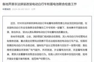 替补门将临时被顶到前锋位置！半转身爆射世界波