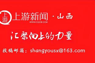 俱乐部欧冠淘汰赛场次榜：皇马118场居首，拜仁、巴萨二三位